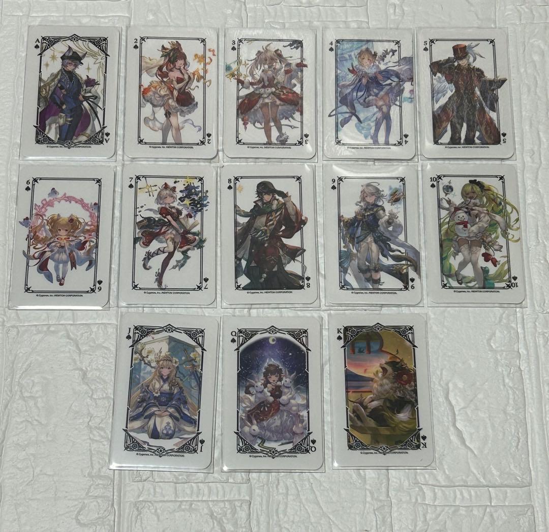 グラブル　グラサイキッチン　特典　トランプ　4周年　コンプ　コンプセット