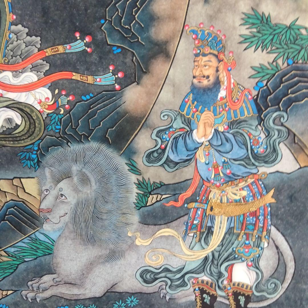 特大　聖観音菩薩　仏画