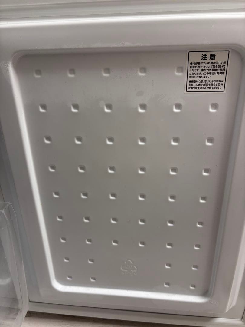 アイリスオーヤマ 冷蔵庫 142L ホワイト 幅50cm