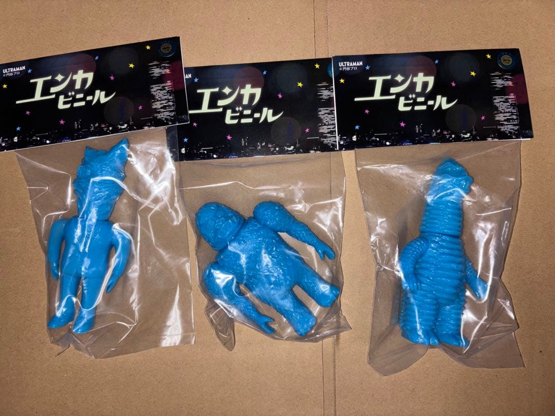 3点セットENKA VINYL レッドキング&ギガス&ケロニア 蓄光 未開封品