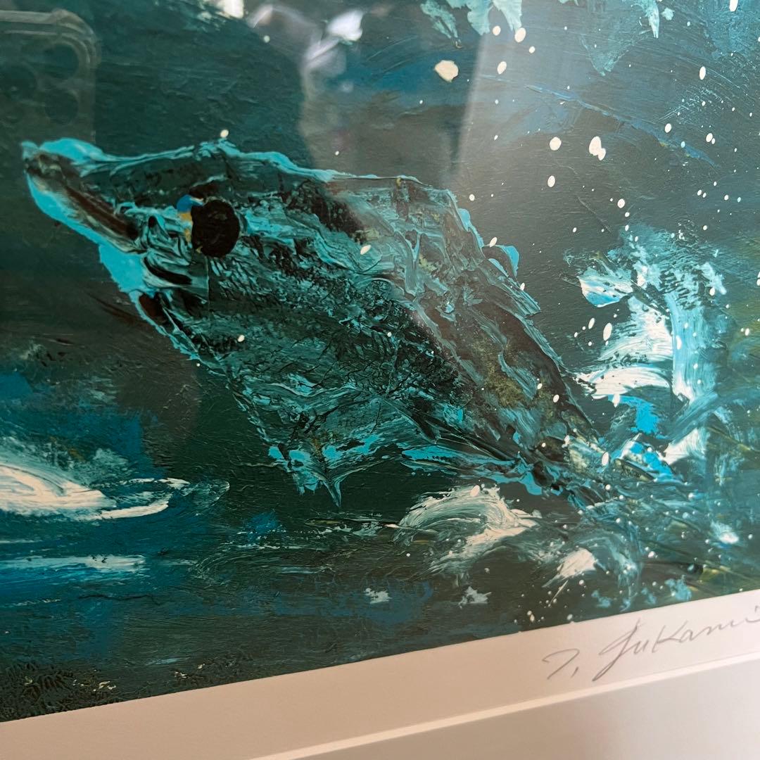 93/300 深見東州 富山湾で飛び跳ねるイルカの親子 リトグラフ サイン 絵画