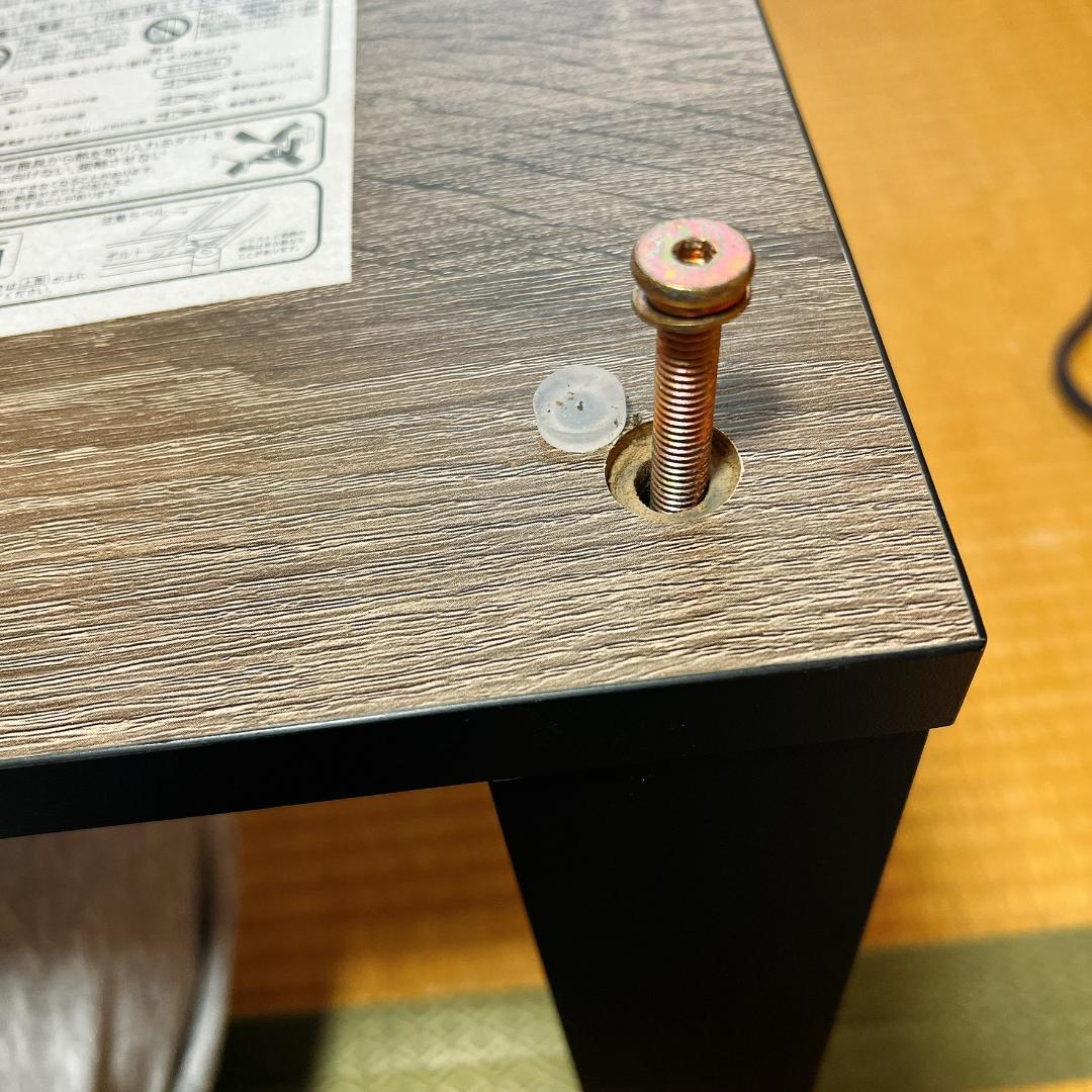 2021年製 ニトリ　木目調デザインのリビングこたつ(8060 VBR)　炬燵