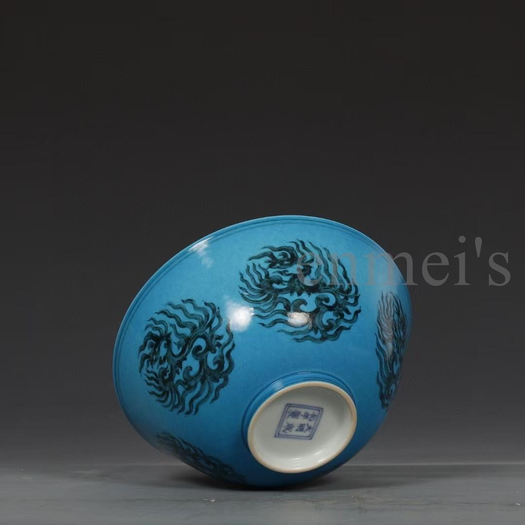 中国古美術・明成化印款・孔雀藍団鳳紋碗・工芸品・木箱付・文房具・食器・陶磁・置物