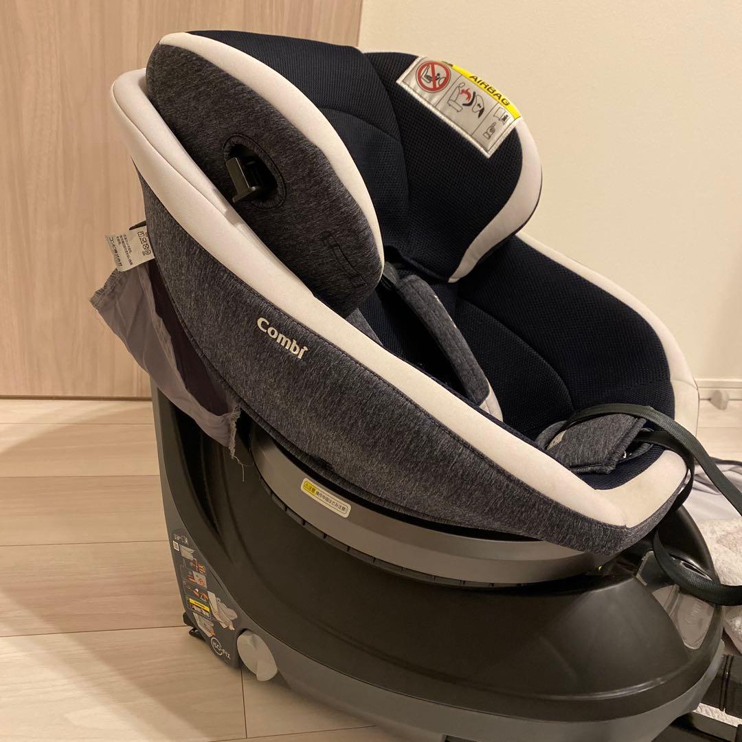 コンビ　クルムーヴスマートISOFIXシリーズ