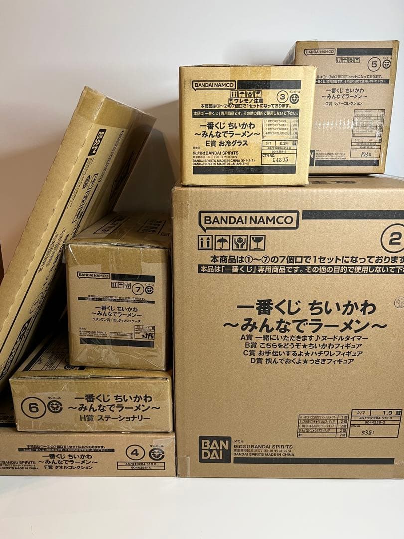 一番くじ ちいかわ ～みんなでラーメン～ 1ロット