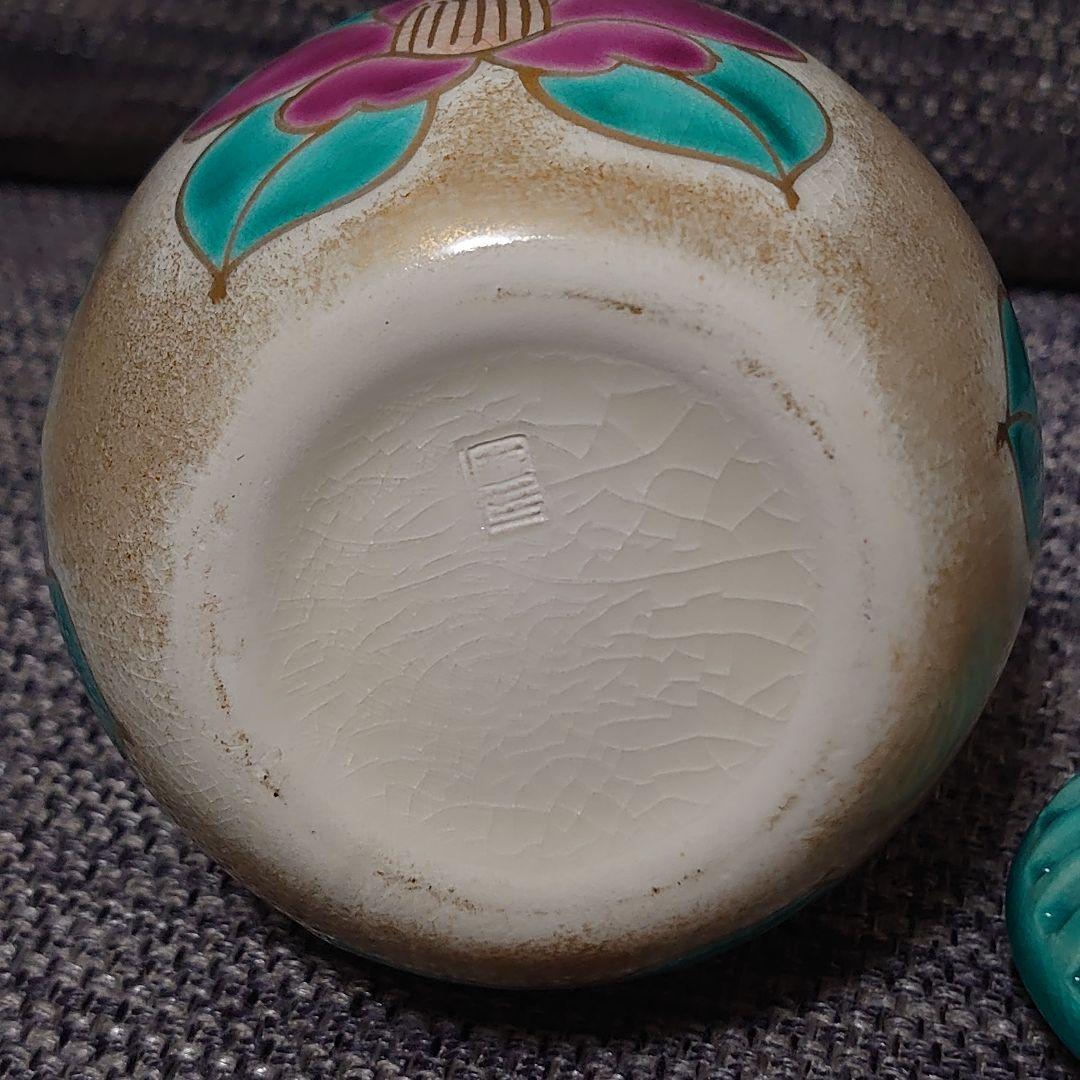 京焼　香炉　金彩の装飾　金粉椿