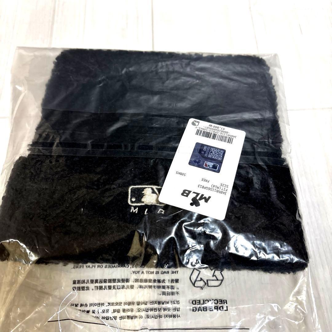 ラスト1点！カリナ着用✨韓国限定　MLB KOREA 猫耳　ニット帽　ブラック