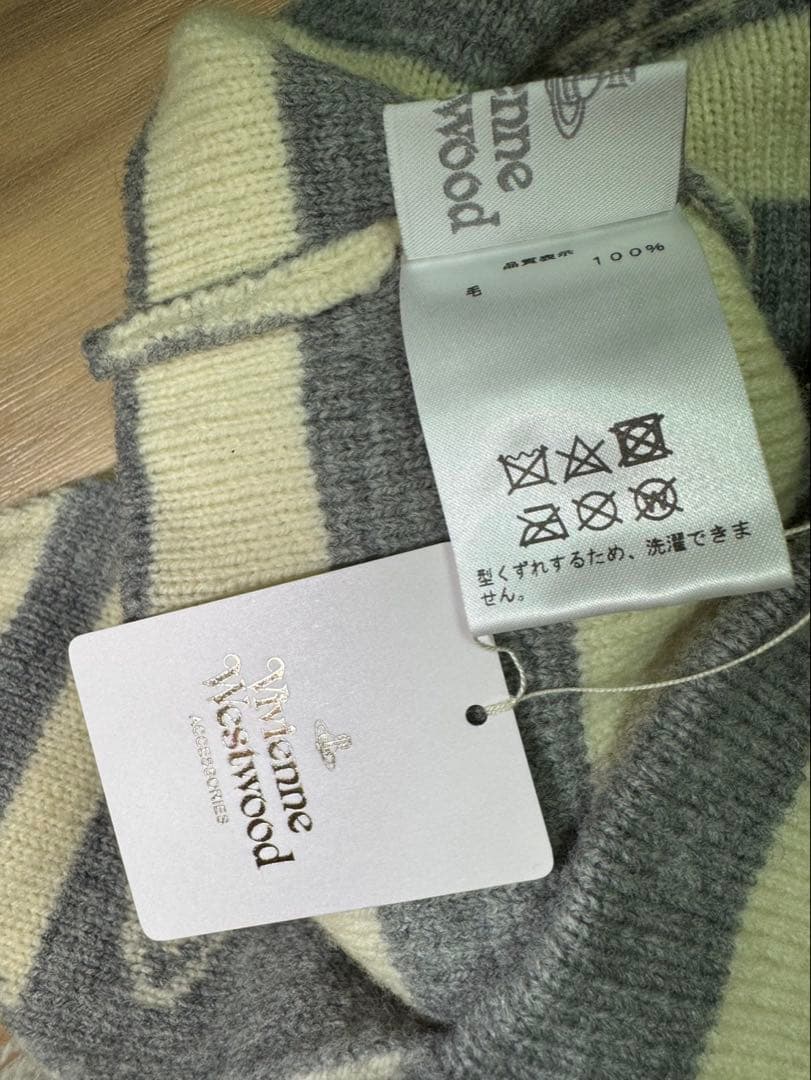 【新品未使用】即完売1番人気の色　ヴィヴィアン　フラップ付ワッチ　ニット帽