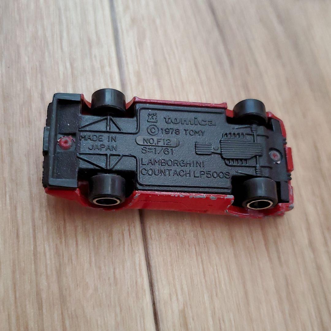 トミカ　ランボルギーニ　カウンタック