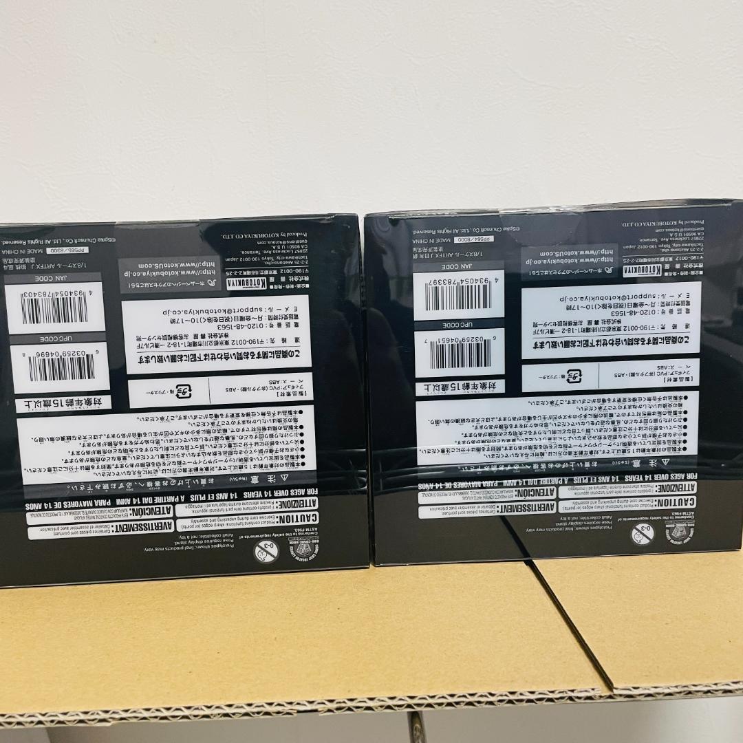 コトブキヤ　日向創＆狛枝凪斗(スーパーダンガンロンパ２) フィギュア　2点セット