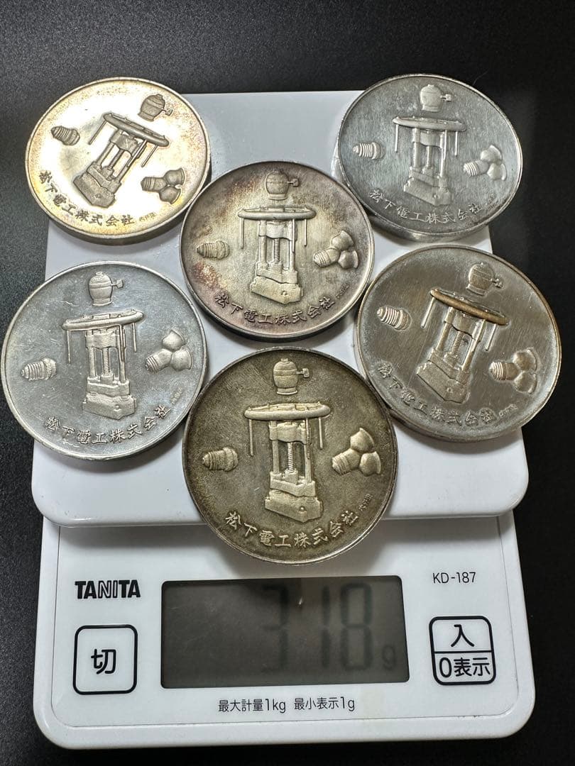 純銀製？318g 1968年 松下電工株式会社 創業50周年記念メダル