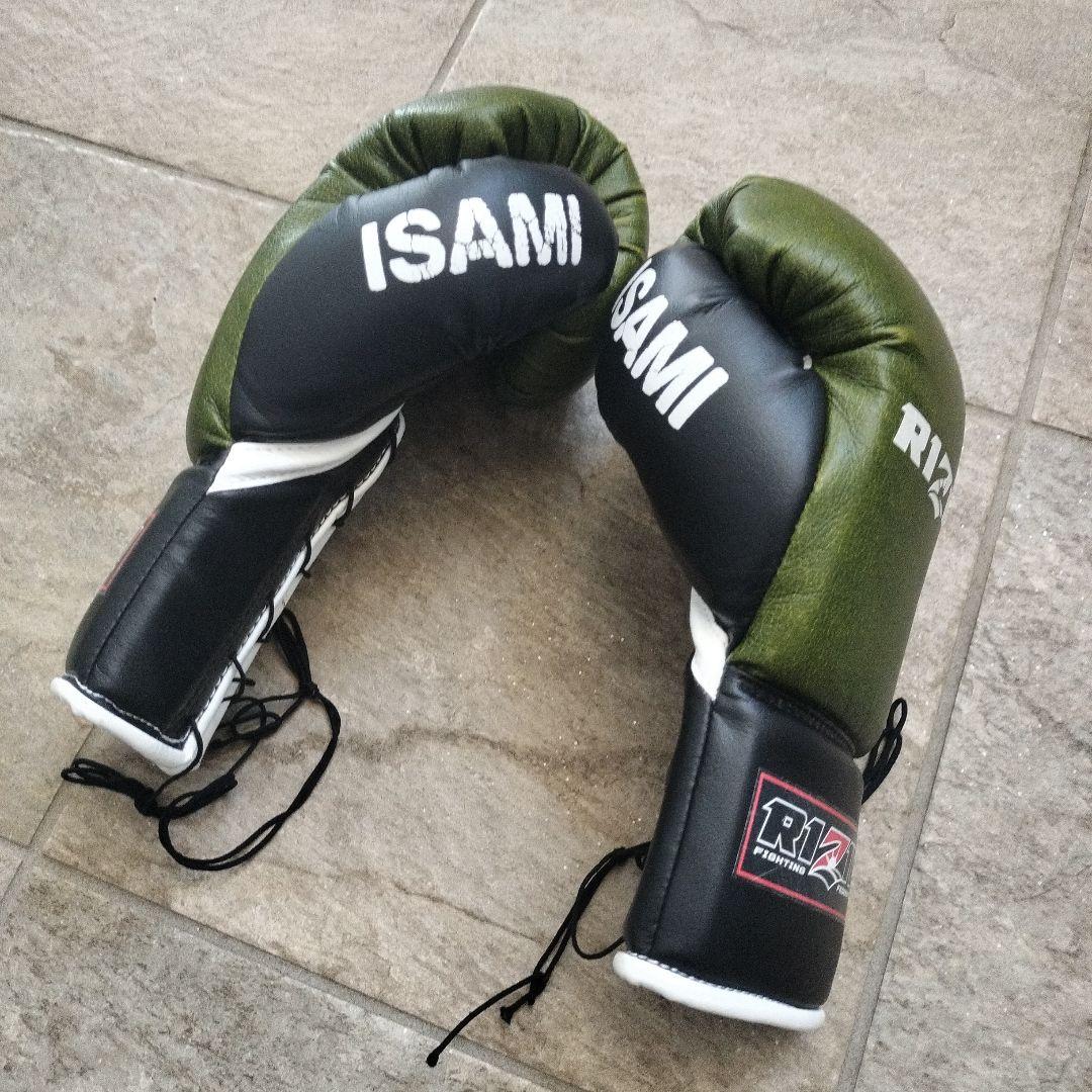 イサミ製 RIZIN公式試合用キック ボクシンググローブ8oz