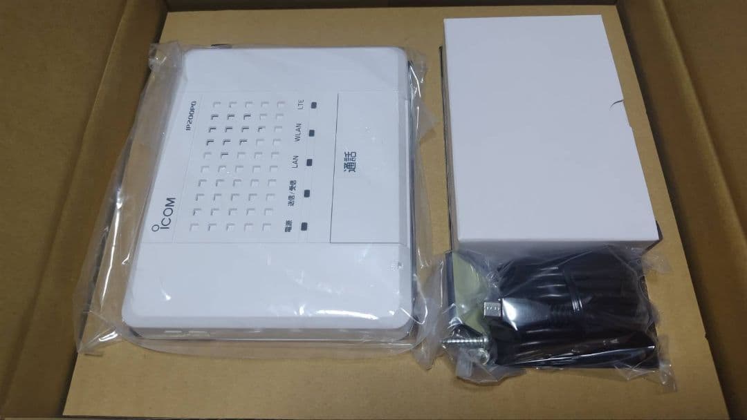 新品★アイコム★IP200PG★無線IPインターコム