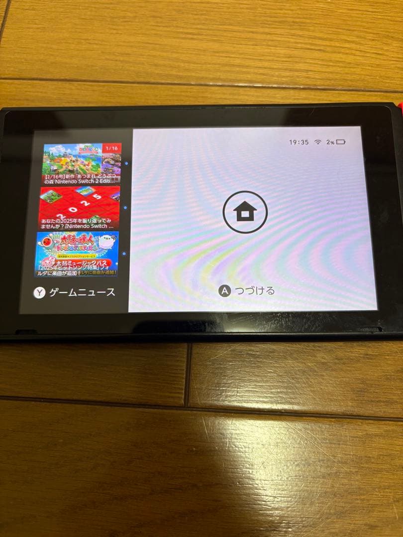 Nintendo Switch 本体 プロコン(訳あり)有