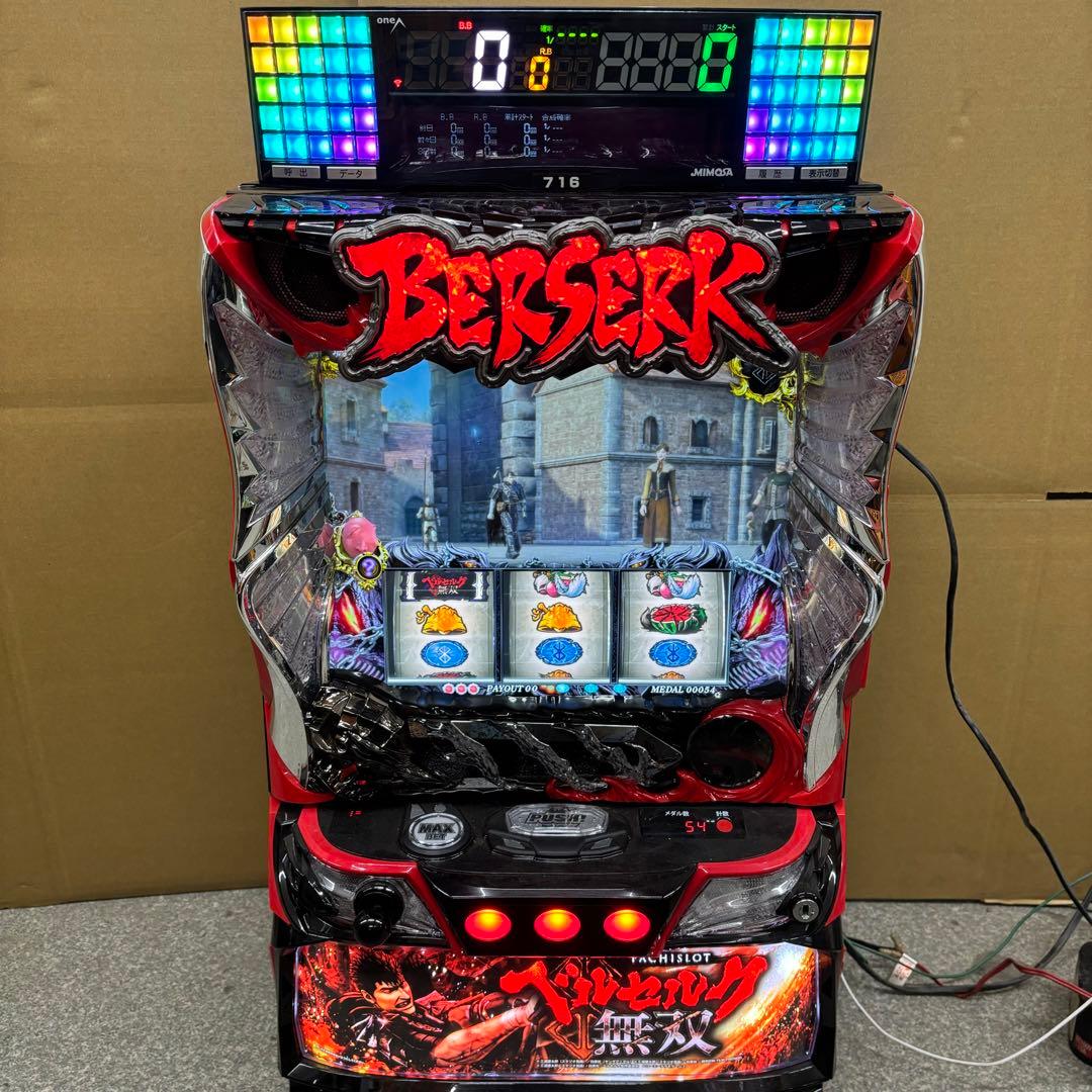 6号機 スマスロ ベルセルク無双 実機 家庭用フルセット！