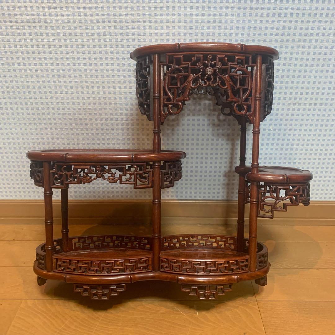 飾り台　花梨　インテリア台　透彫木彫