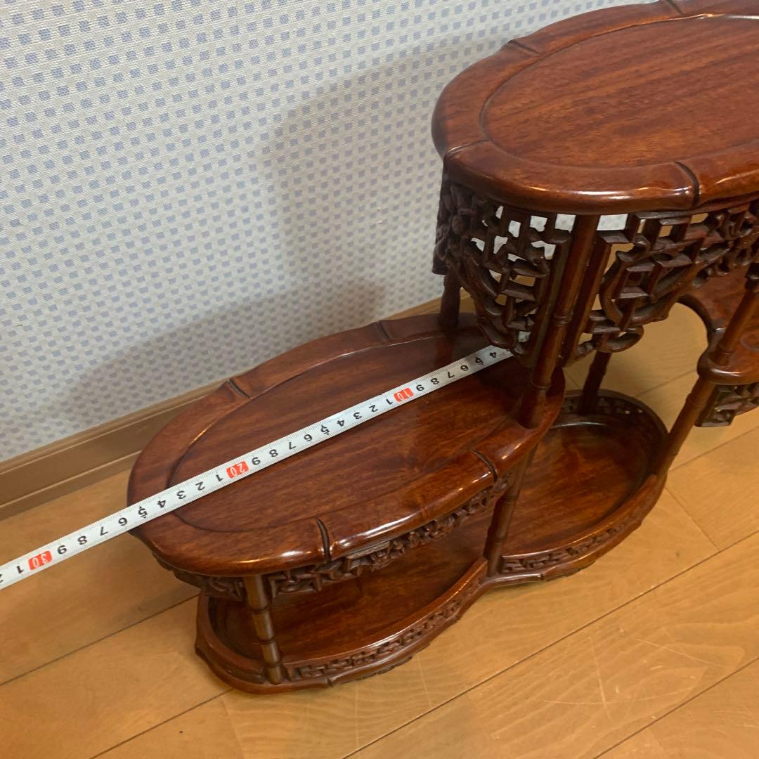 飾り台　花梨　インテリア台　透彫木彫