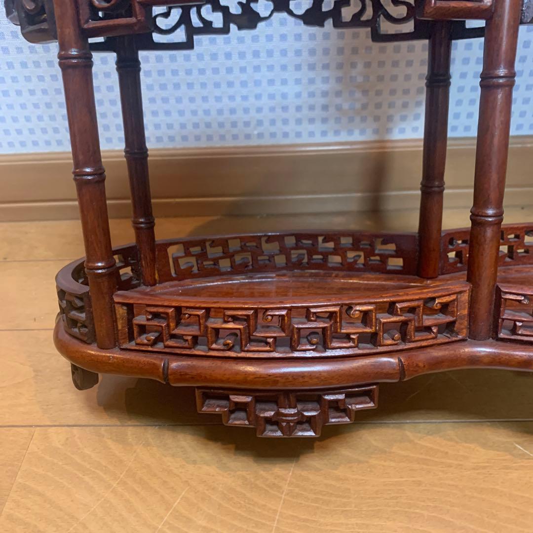 飾り台　花梨　インテリア台　透彫木彫