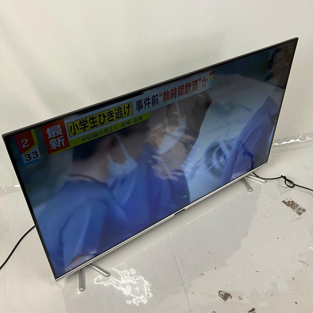 ▽ GREEN HOUSE GH-TV50BG-BK 2020年製