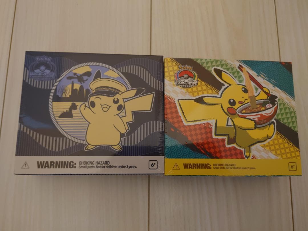 ポケモンカード引退品