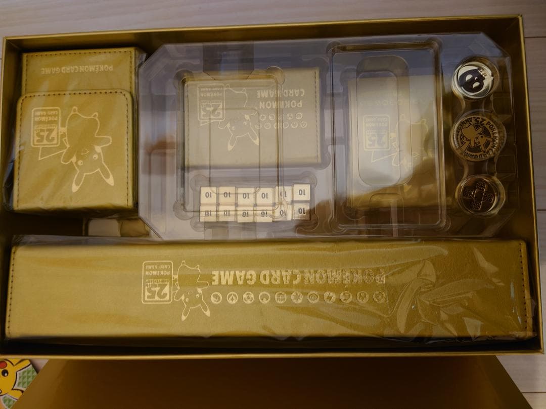 ポケモンカード引退品