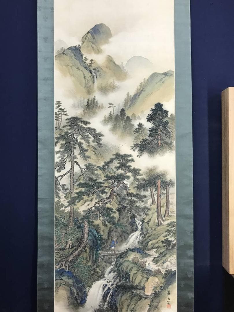 【真作】近藤翠石/夏渓山樵図/山水図/人物図/掛軸/名家伝来/AC-783