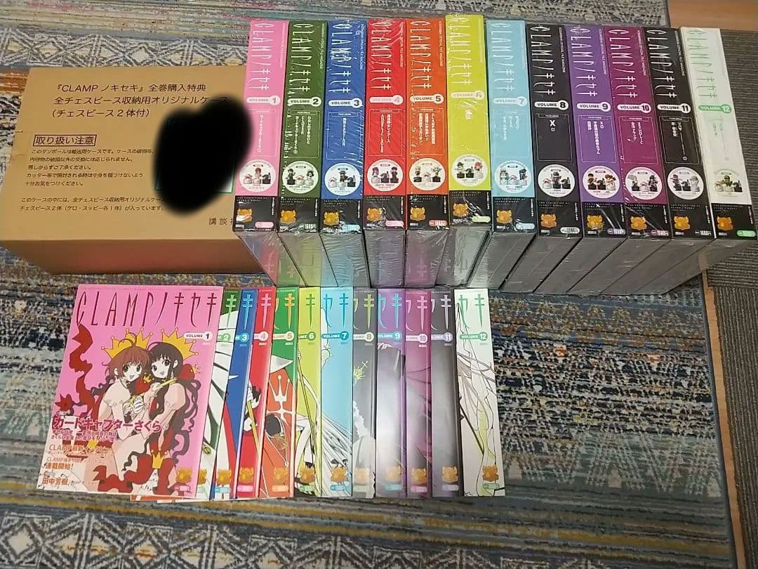 非売品 クランプ CLAMP X カードキャプターさくら レイアース 美幸ちゃん