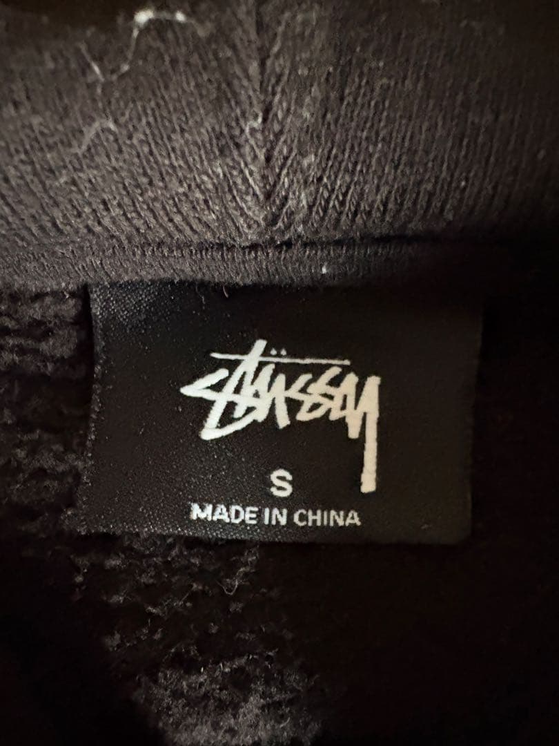 Stussy ブラック ジップアップパーカー S