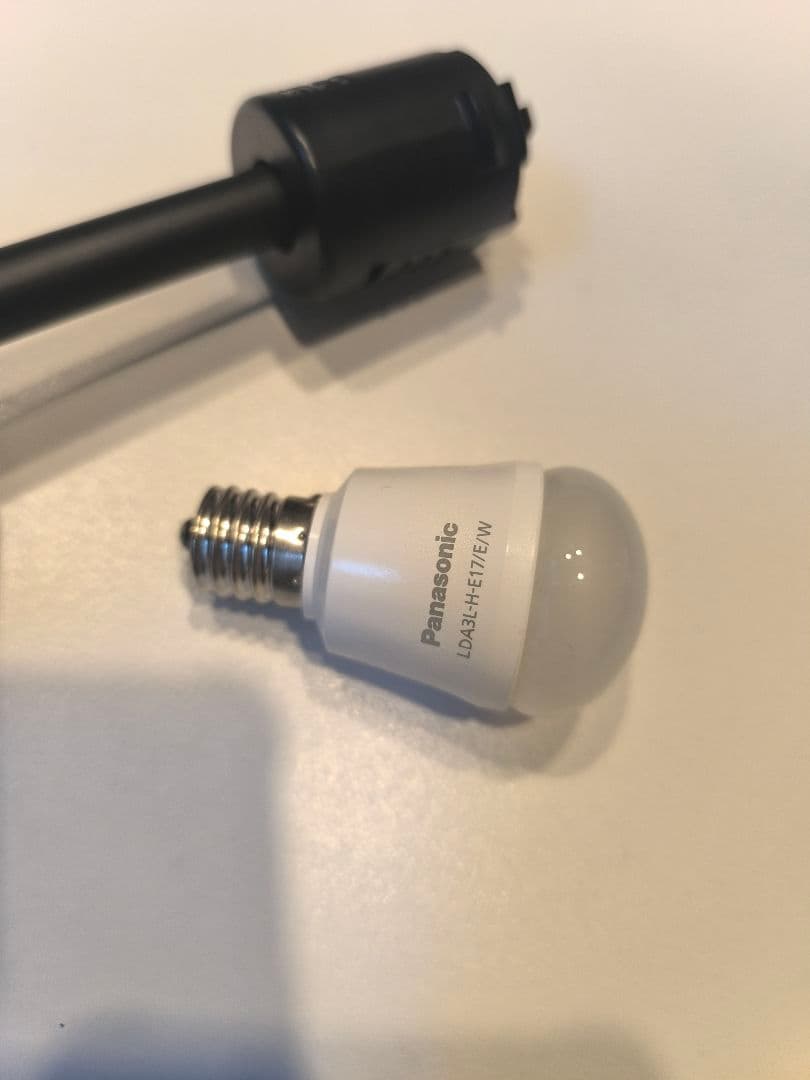 無印良品 システムライト本体 ダクトレール スポットライト パナLED付