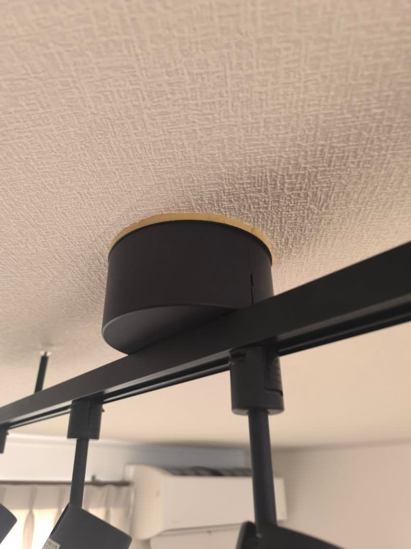 無印良品 システムライト本体 ダクトレール スポットライト パナLED付