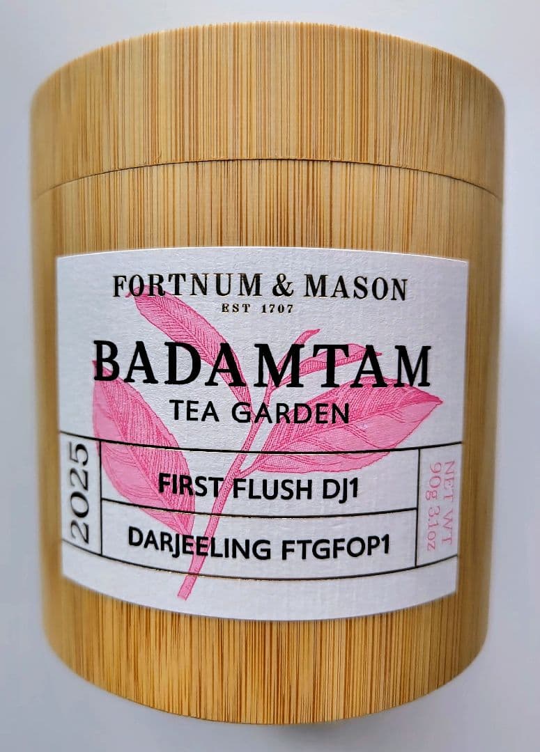 フォートナム＆メイソン ダージリンファーストフラッシュ2025&ロイヤルブレンド