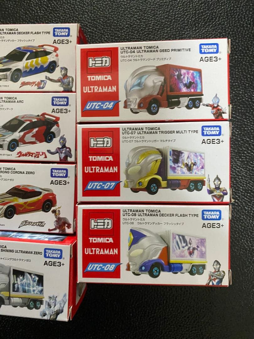 【新品未使用】アジア限定ウルトラマン　トミカ　入手困難　数理限定