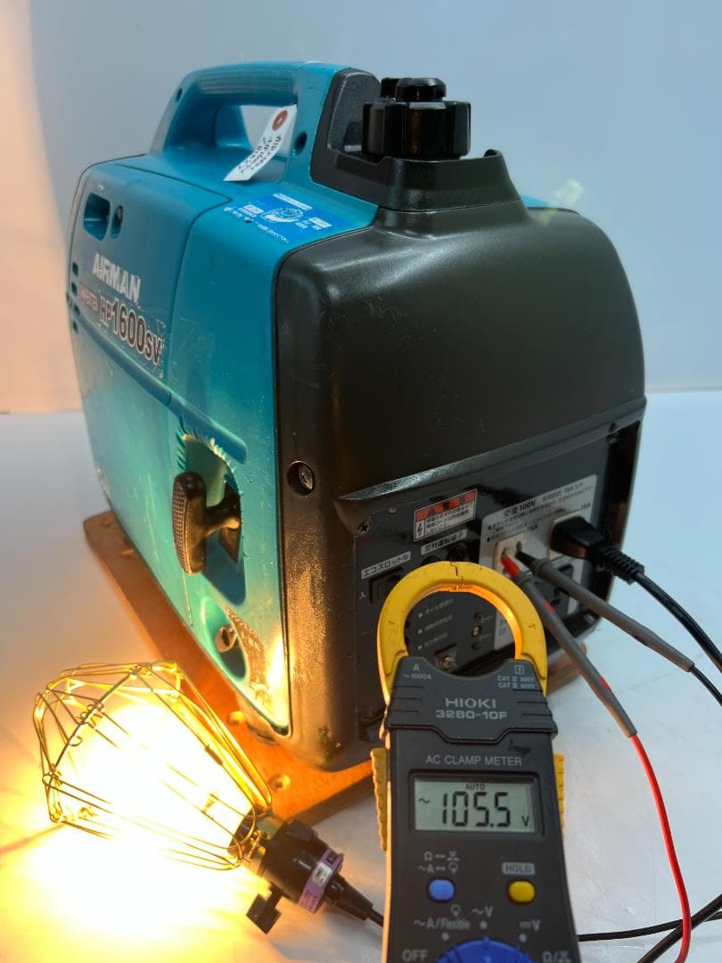 【動作良好・保証付】AIRMAN インバーター発電機 HP1600SV 81A2