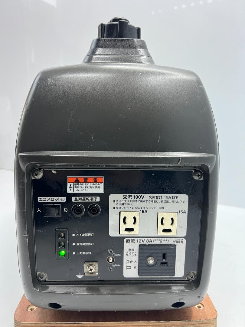 【動作良好・保証付】AIRMAN インバーター発電機 HP1600SV 81A2