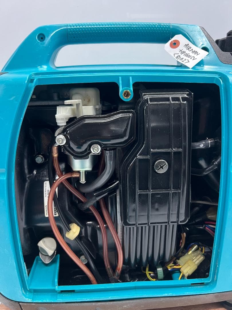 【動作良好・保証付】AIRMAN インバーター発電機 HP1600SV 81A2