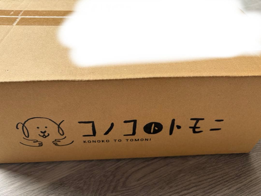 このこのごはん　ドライフード