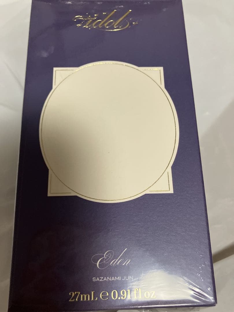 Eden フレグランス 乱凪砂 七種茨 巴日和 漣ジュン 香水 あんスタ セット