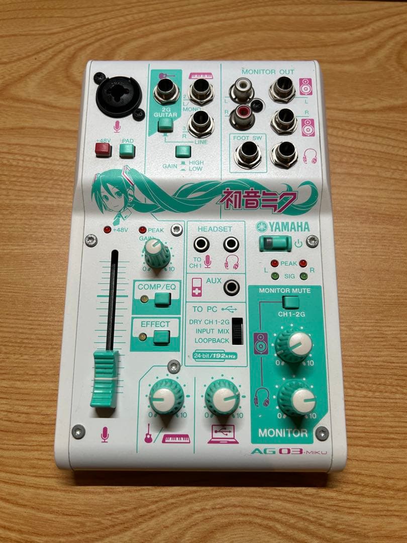 YAMAHA AG03 初音ミクデザイン オーディオインターフェイス