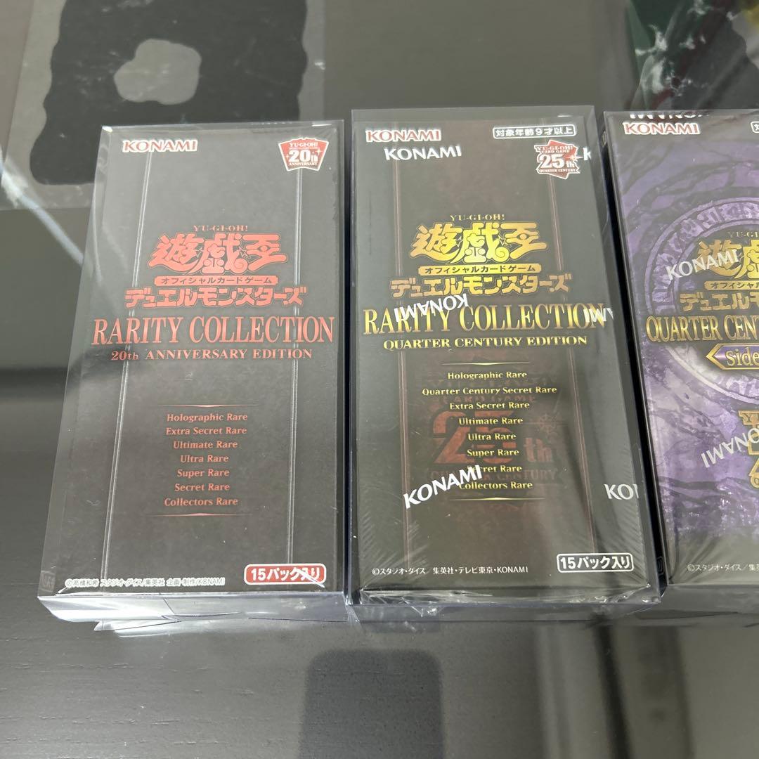 新品未開封 3box シュリンク付き