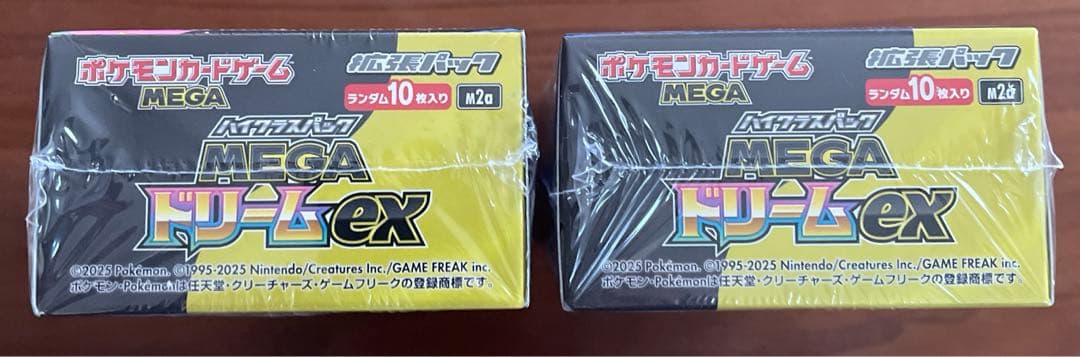 ポケカ　メガドリームex 2BOX シュリンク付