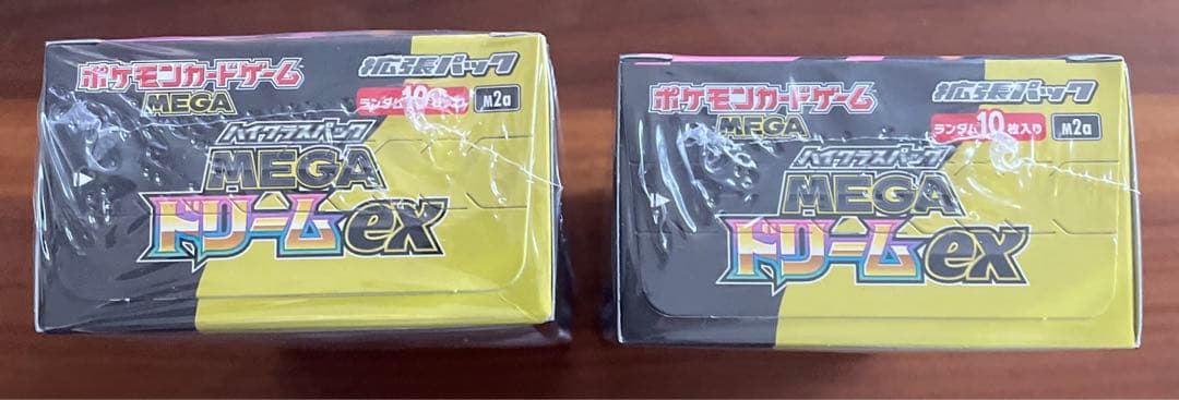 ポケカ　メガドリームex 2BOX シュリンク付