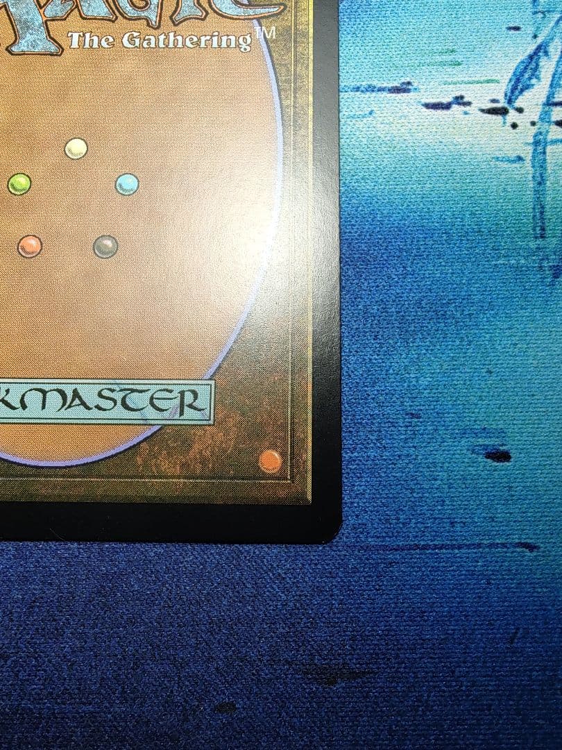 沸騰する小湖　ZEN　日本語版　foil　MTG