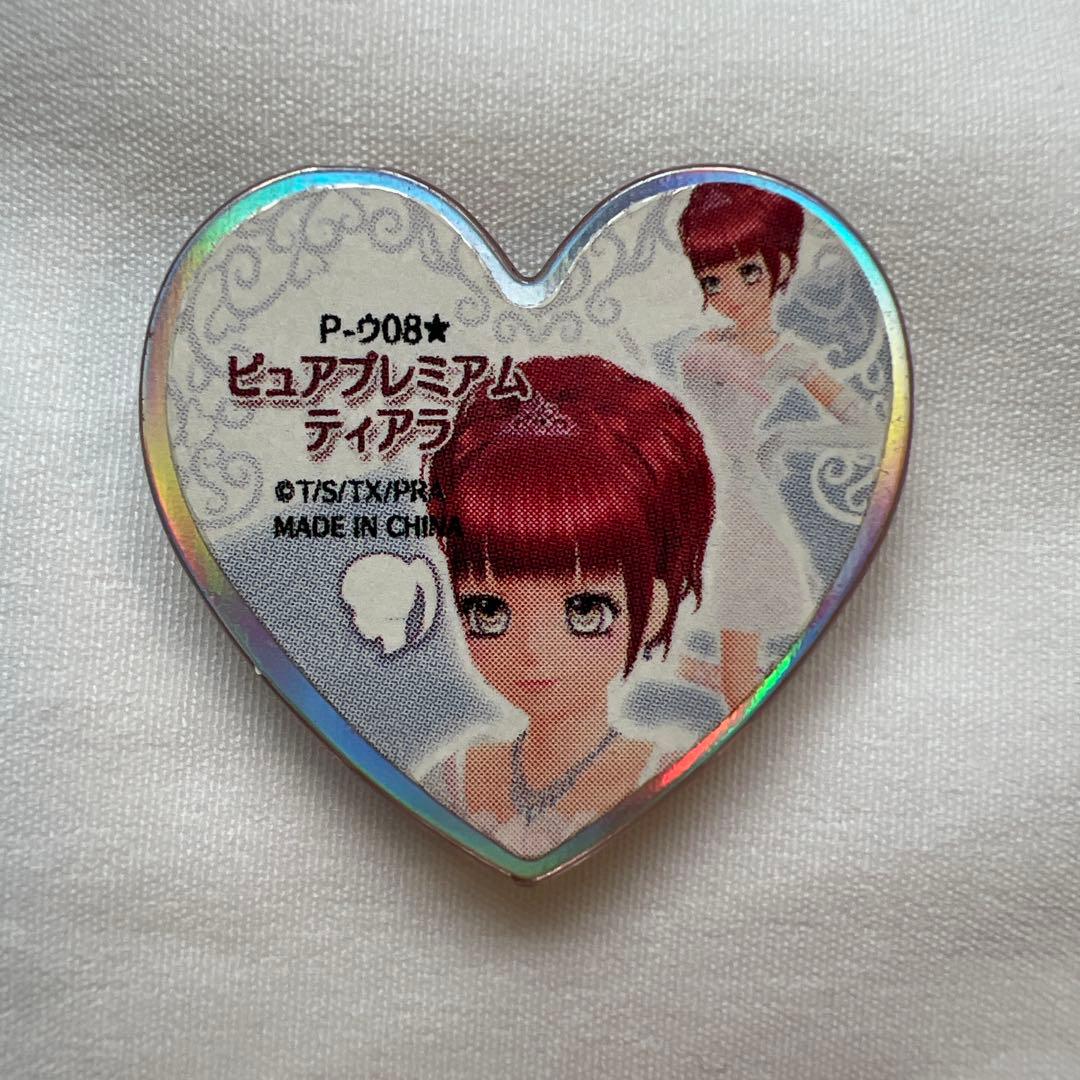 プリティーリズム　プリズムストーン　ピュアプレミアムティアラ　②