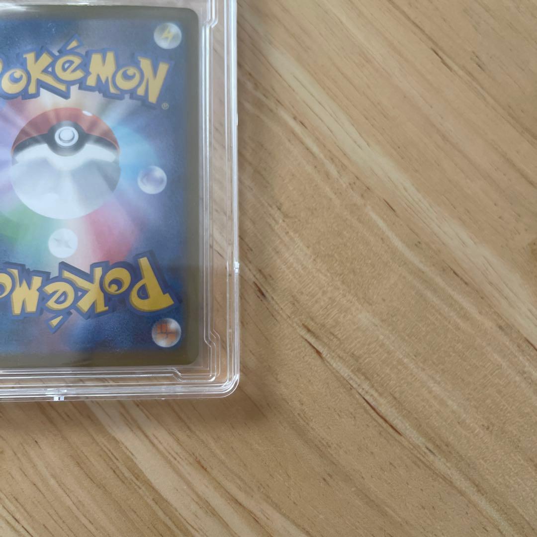 ポケモンカードゲーム リーリエの決心 SR 086/069