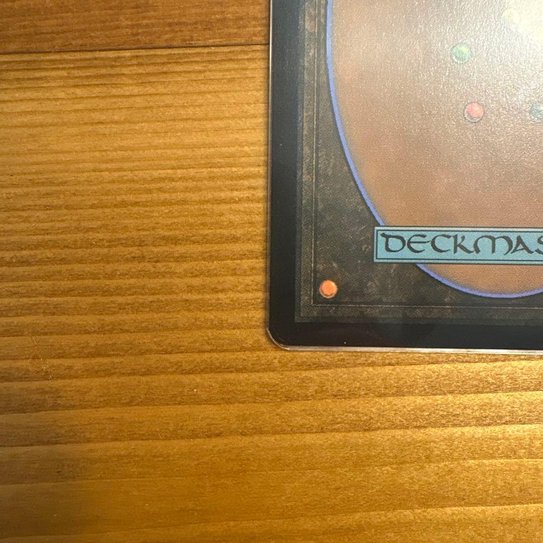 冥王、サウロン　foil ポスター