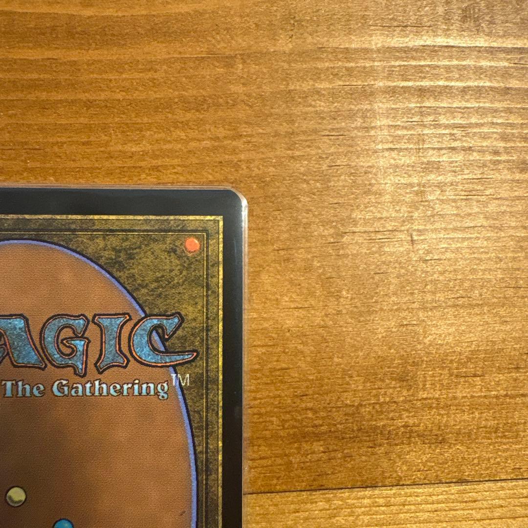 冥王、サウロン　foil ポスター