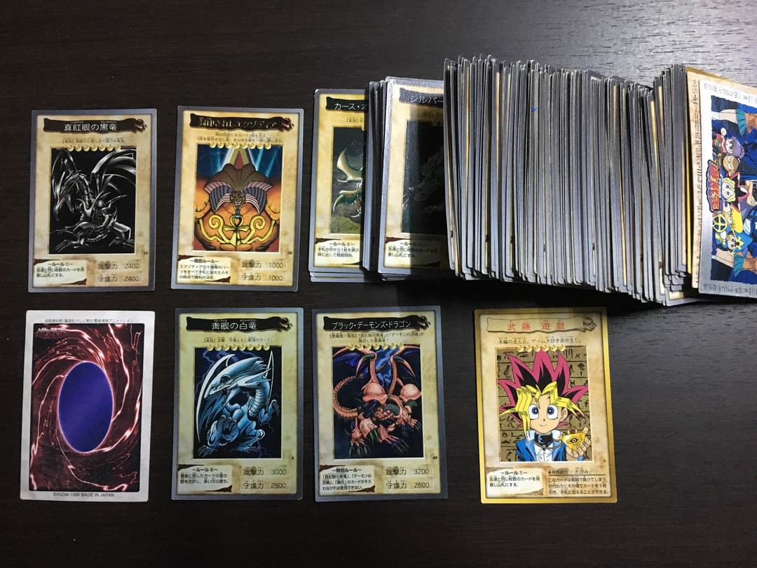 遊戯王 カード レッドアイズ ブルーアイズ ブラックデーモンズ エグゾディア