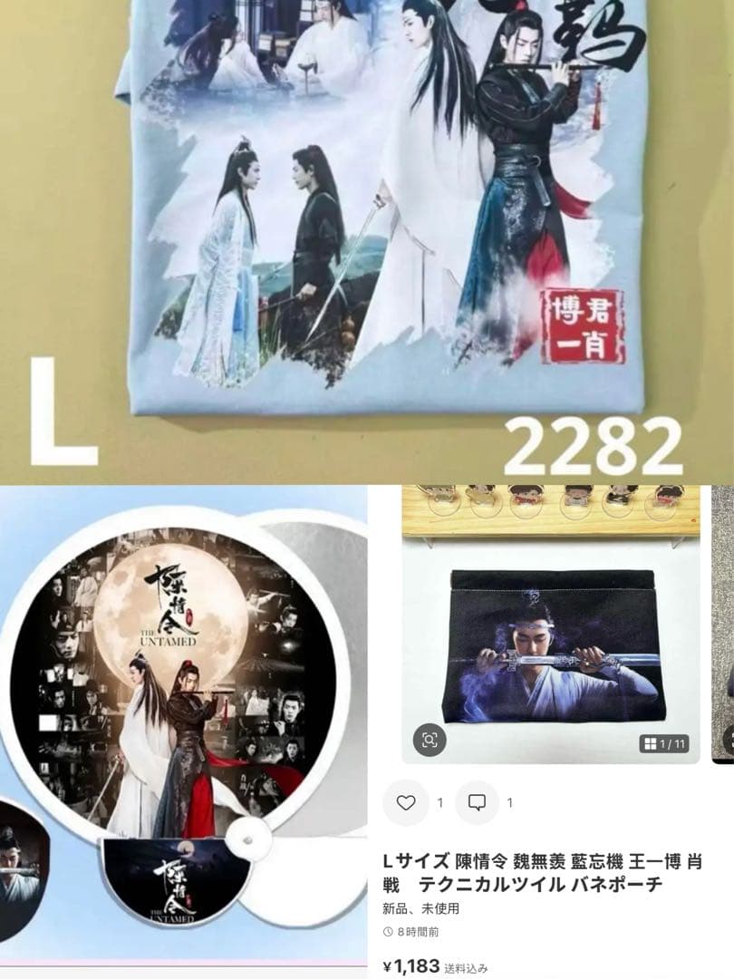 （8月VIP 15%off中） Inaです❣0702