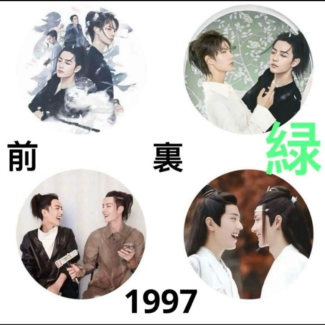 （8月VIP 15%off中） Inaです❣0702