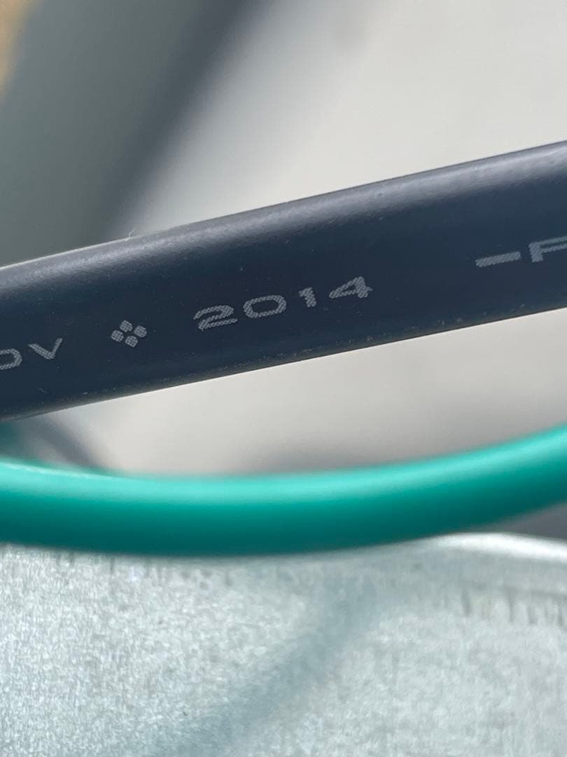 ダイワ冷凍冷蔵庫211YS1-EC